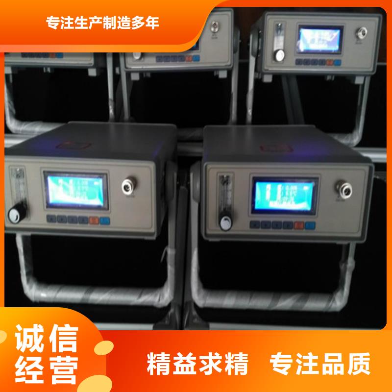 SF6微水测试仪微机继电保护测试仪质检合格发货
