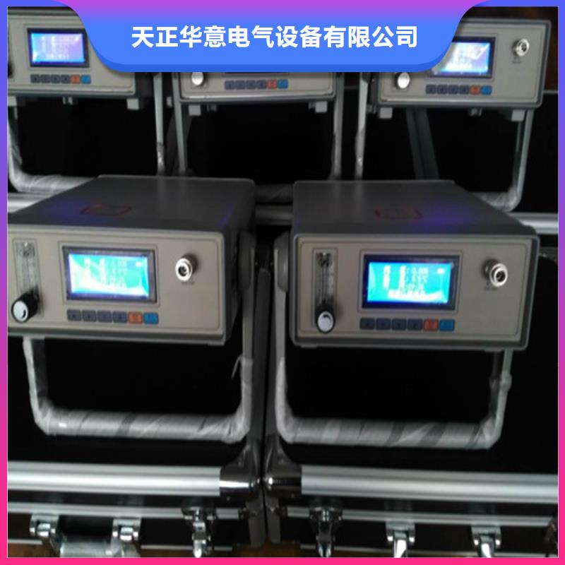 专业销售变电站GIS室SF6气体泄漏监控系统-省钱