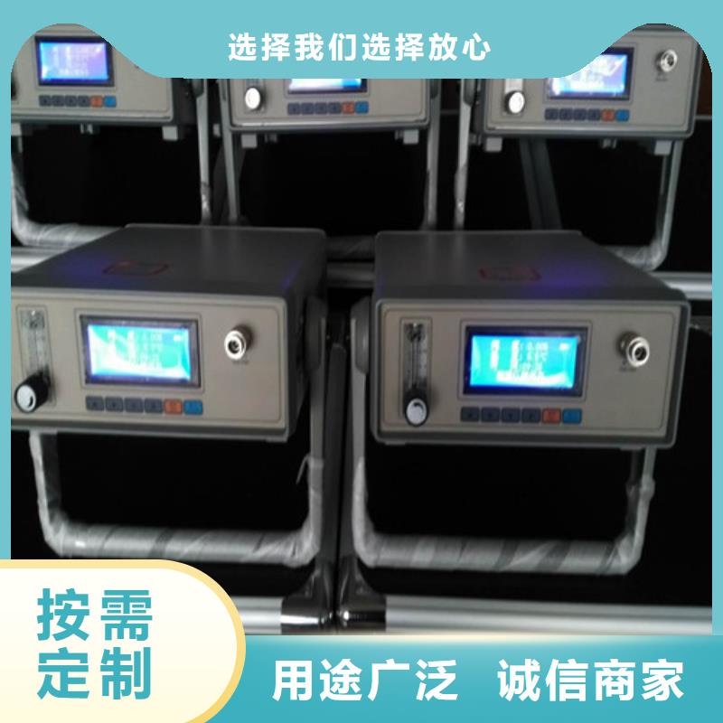 SF6微水测试仪高压开关特性测试仪现货实拍