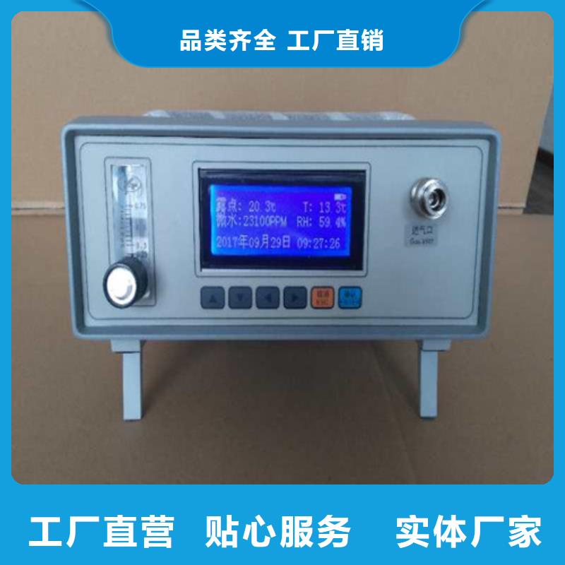 销售SF6报警系统_品牌厂家