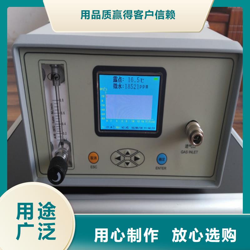 SF6微水测试仪_TH-0301三相电力标准功率源产品参数