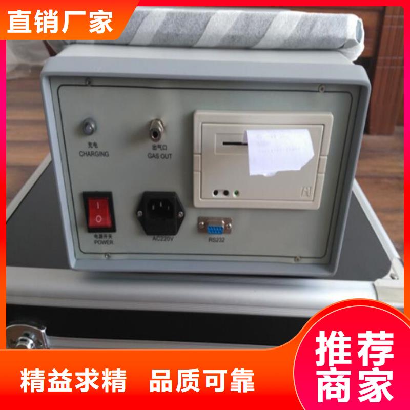 气体泄漏报警系统欢迎订购