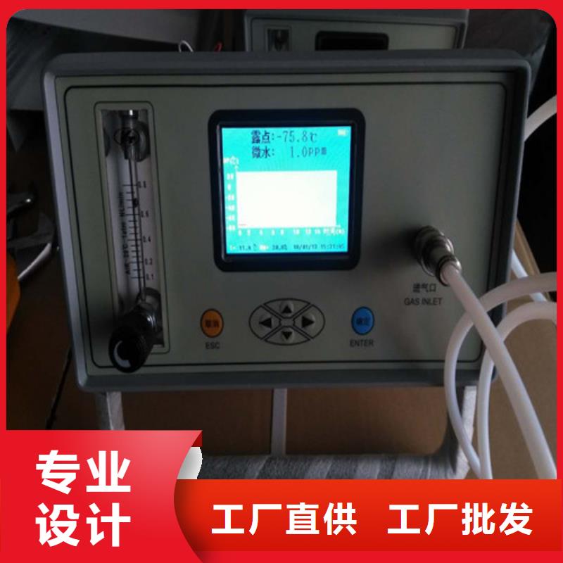 【SF6微水测试仪-大电流发生器现货充足量大优惠】