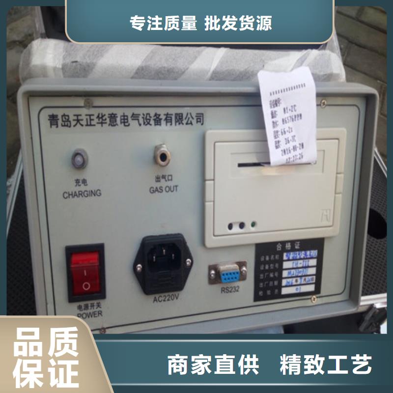 电气检修预试现货供应_规格全