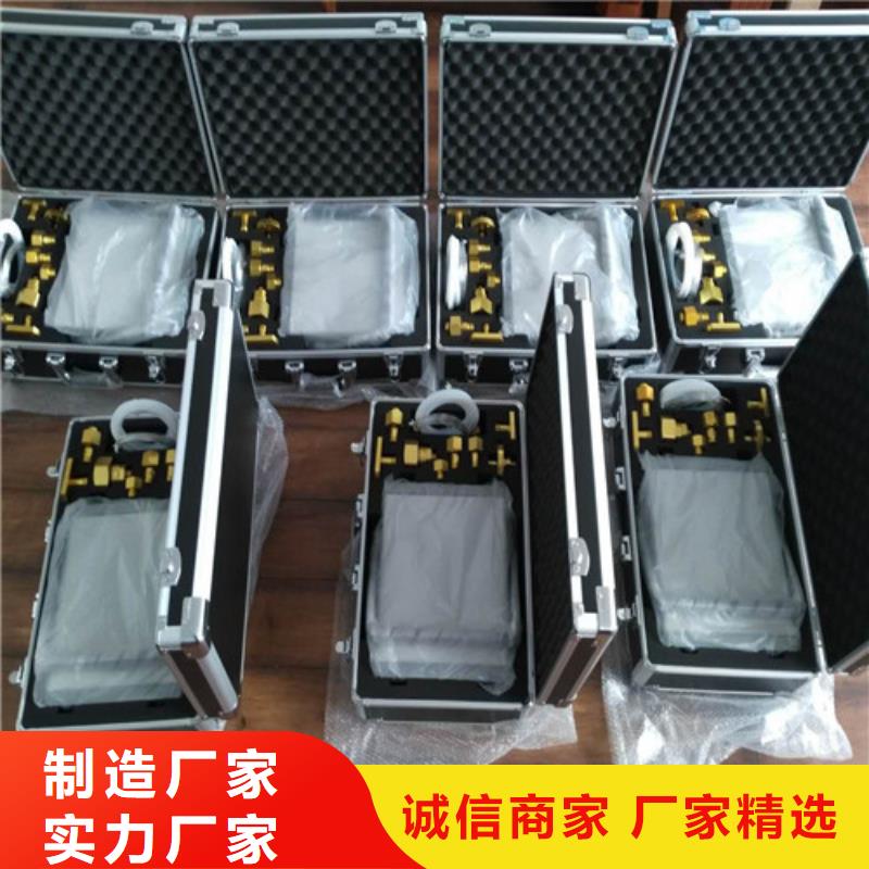 智能型微水露点测试仪