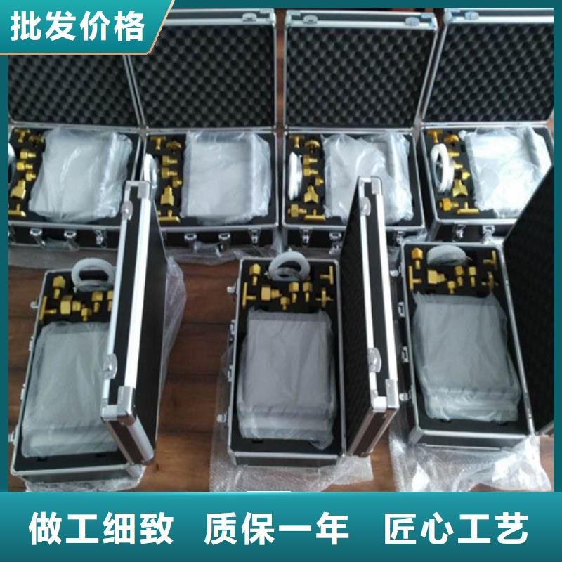 微质量测量仪可靠满意