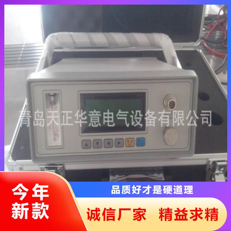 SF6气体回收充放装置当天发货