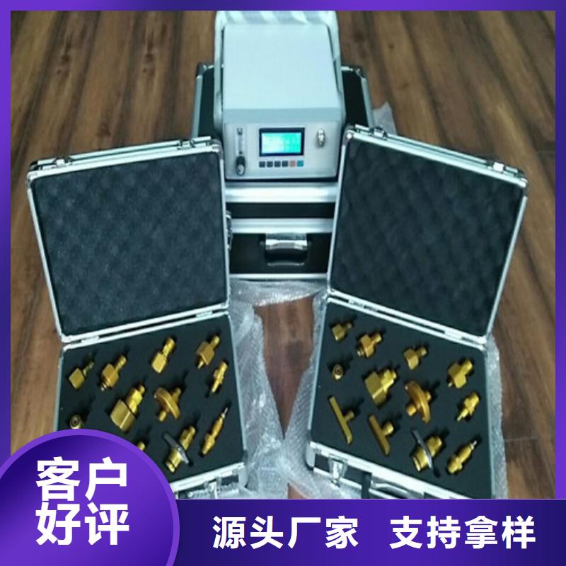 SF6微水测试仪TH-5模拟开关测试仪厂家供应