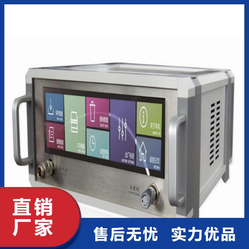 SF6精密露仪实力雄厚