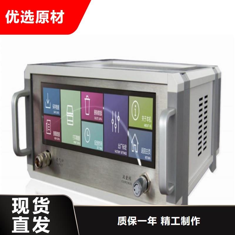 变电站SF6在线监测装置优惠多