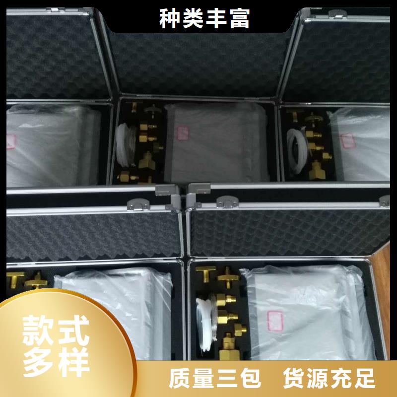 SF6微水测试仪微机继电保护测试仪质检合格发货