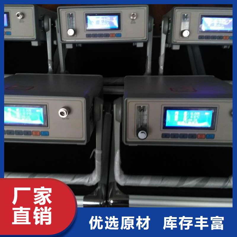 微质量测量仪可靠满意