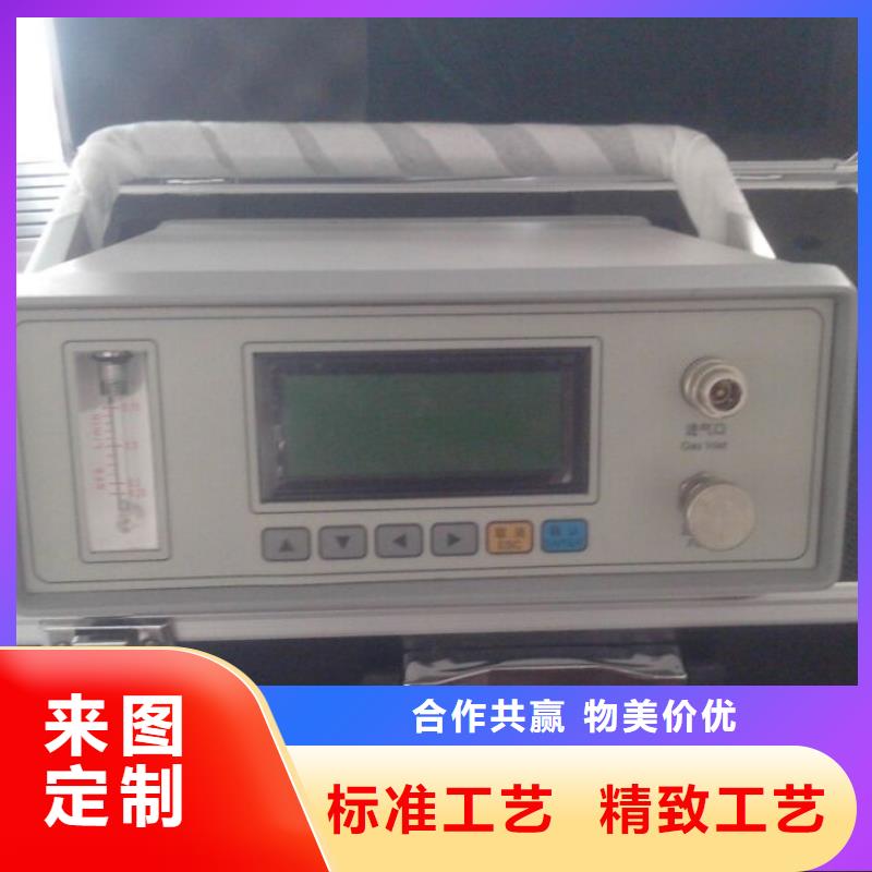 【SF6微水测试仪-大电流发生器现货充足量大优惠】