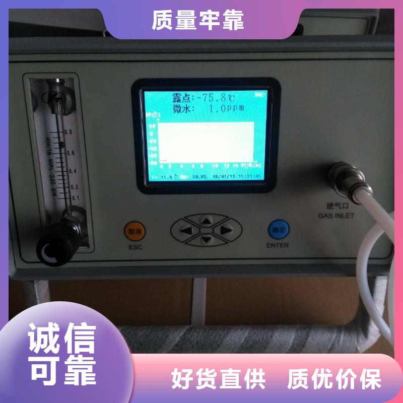 电气检修预试现货供应_规格全
