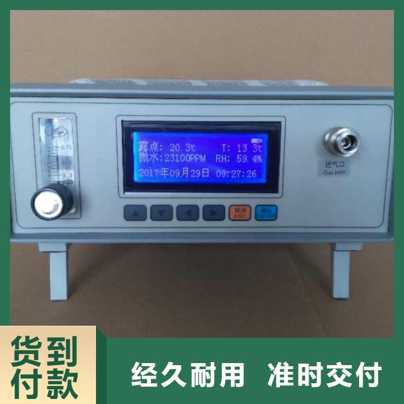 变电站GIS室SF6气体泄漏监控装置