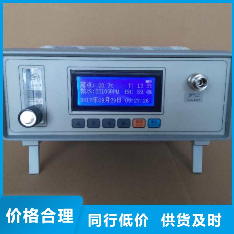 sf6气体泄漏定量报警系统介绍