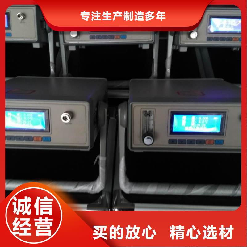 供应SF6气体回收回充装置【无中间商】