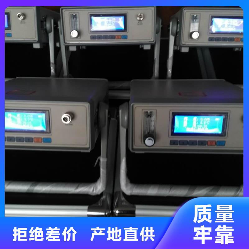 六氟化硫检测仪