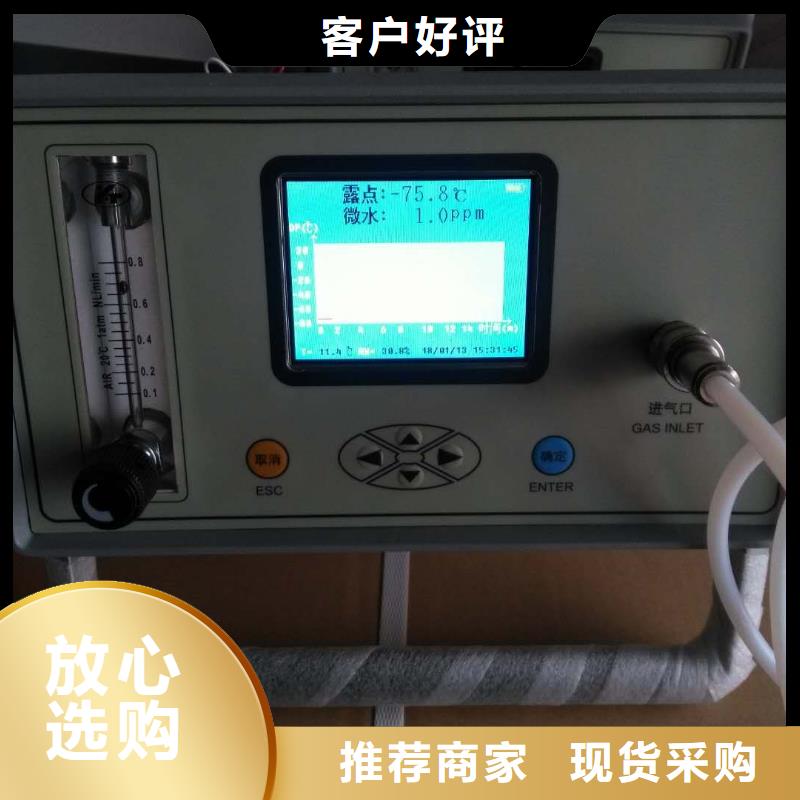 气体报警系统-气体报警系统现货