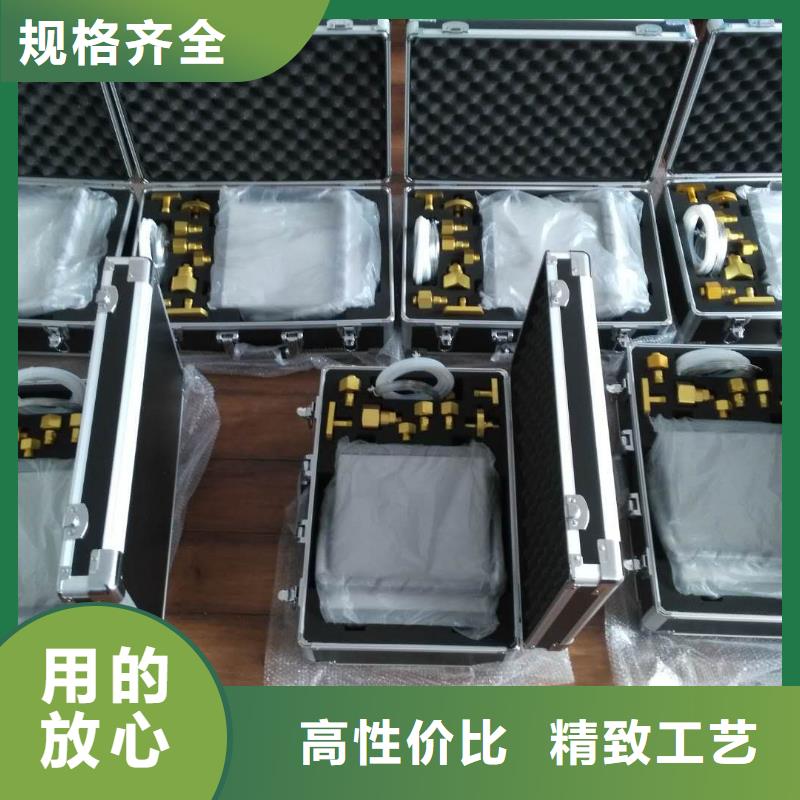 【SF6微水测试仪-大电流发生器现货充足量大优惠】