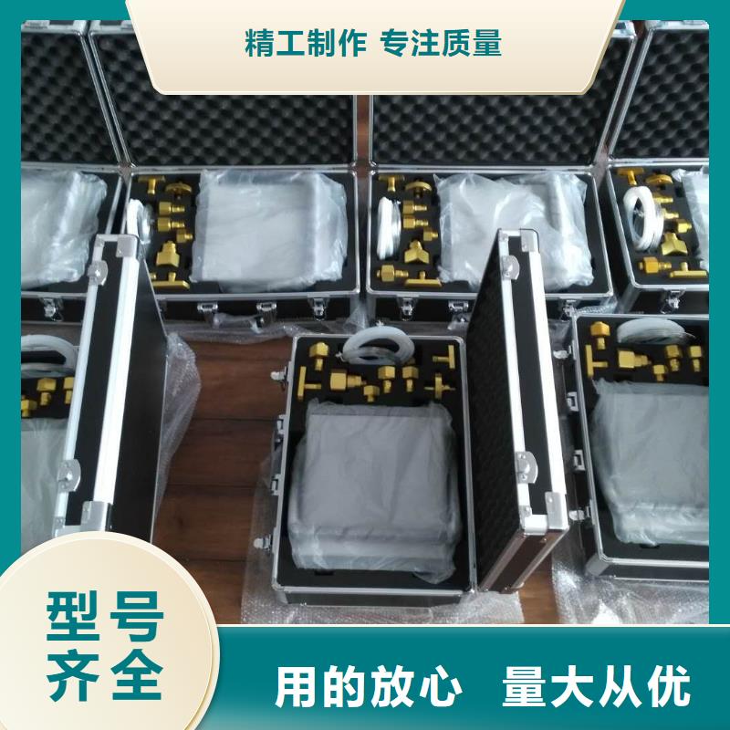 SF6微水测试仪微机继电保护测试仪质检合格发货