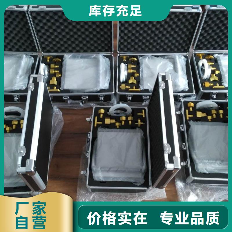 智能微水露点测试仪-我们只做高品质