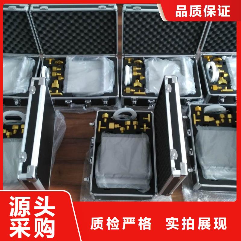 变电站GIS室SF6气体泄漏监控装置
