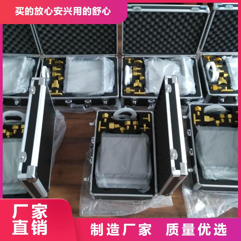 智能微水露点测试仪材质