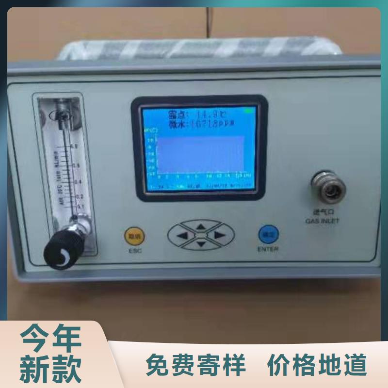 变电站GIS室SF6气体泄漏监控装置