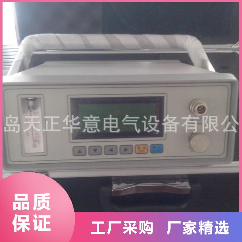 电气检修预试现货供应_规格全