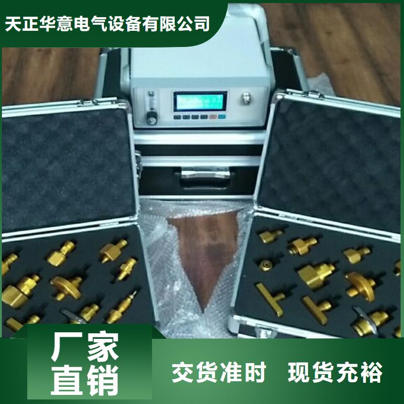 气体泄漏报警系统欢迎订购