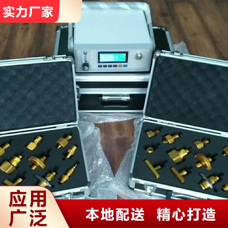 气体泄漏报警监测系统厂家按需定制