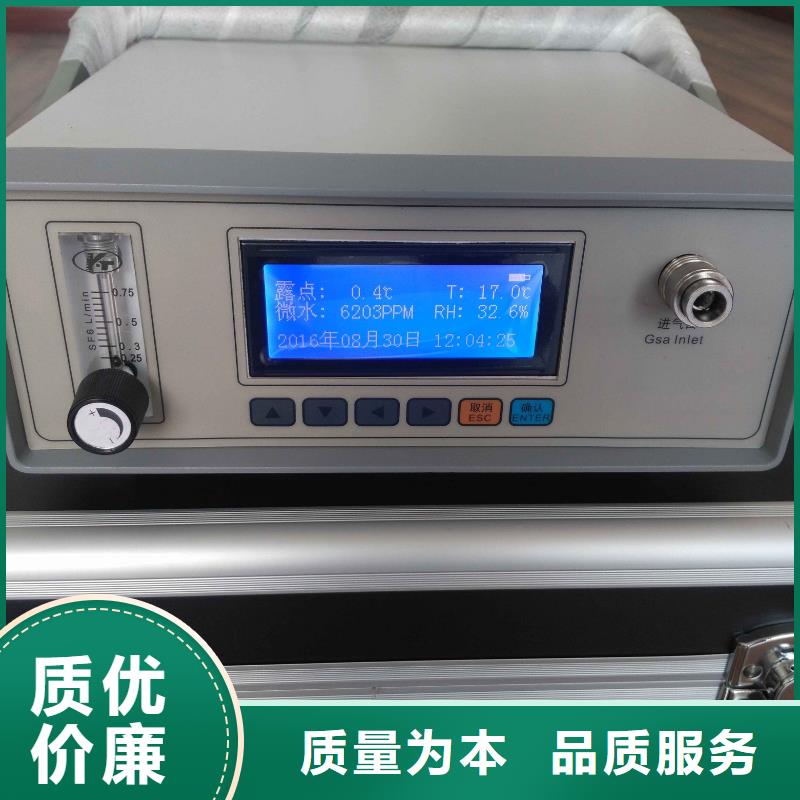 气体泄漏报警系统欢迎订购