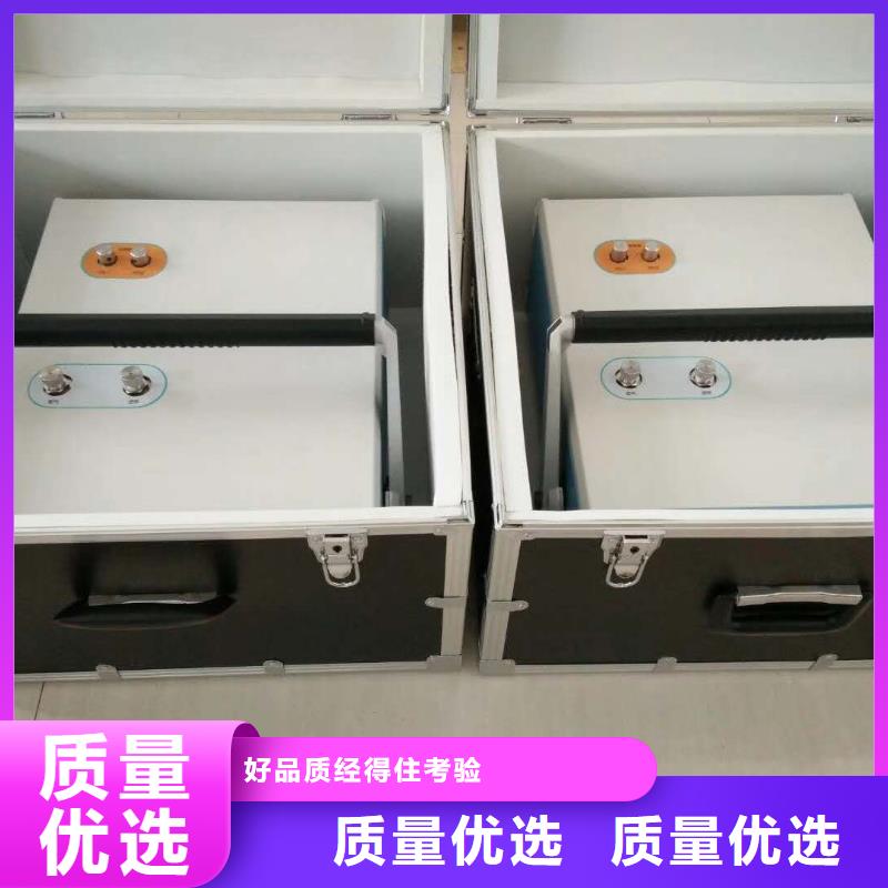 露点(微水)测试仪
