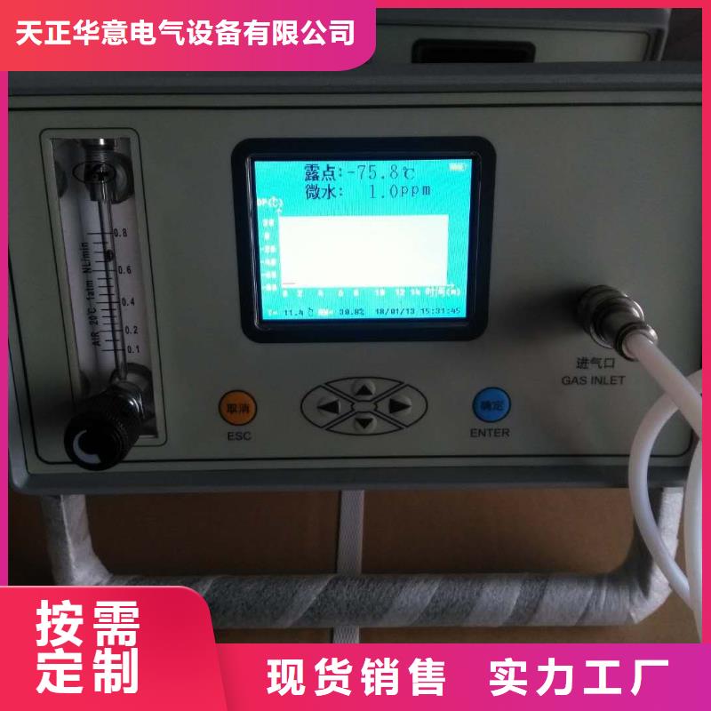 买闭口闪点测试仪必看-经验丰富