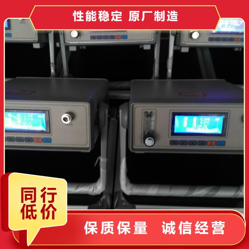 买闭口闪点测试仪必看-经验丰富