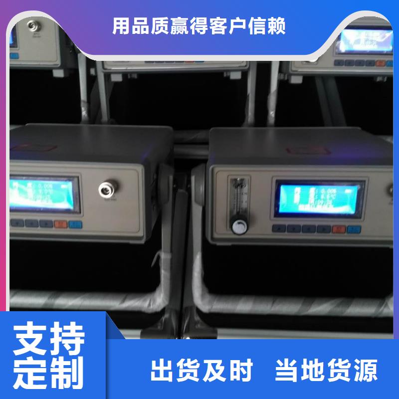 开口闪点测试仪