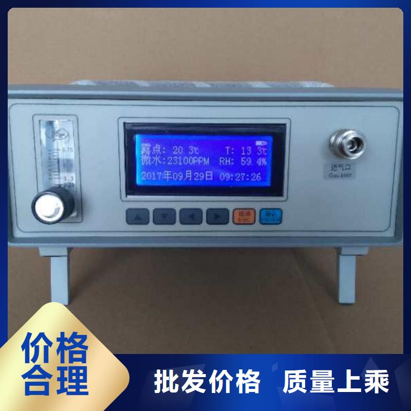 支持定制的开口闪点测定仪公司