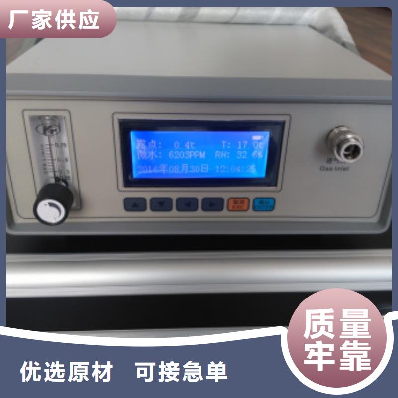 全自动开口闪点测试仪2025已更新(今日/标准)