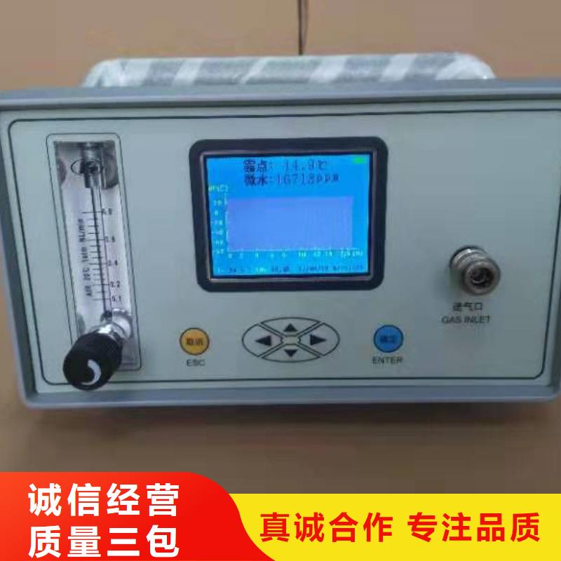 开点测试仪现货直供