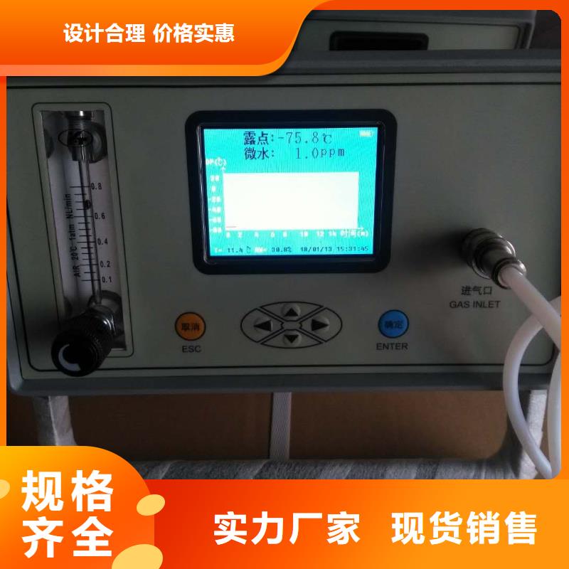 自动闭口闪点测定仪可定制