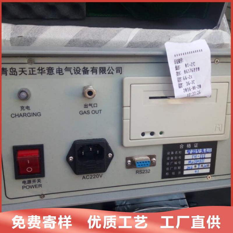 优惠的开口闪点仪厂家