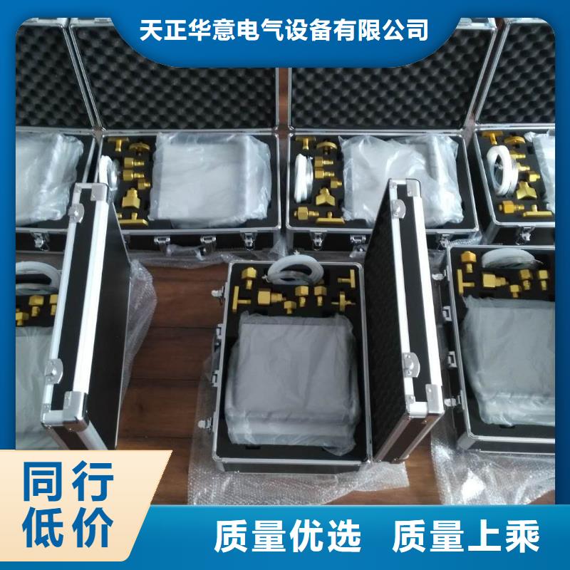 开口闪点测定仪_电缆故障测试仪诚信可靠