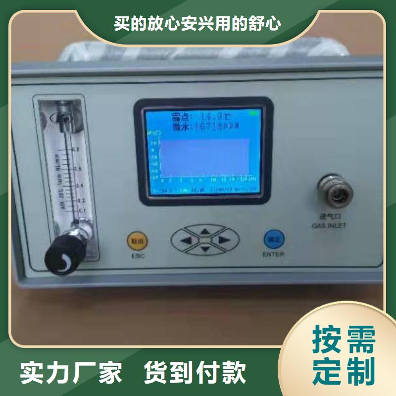 闪点仪