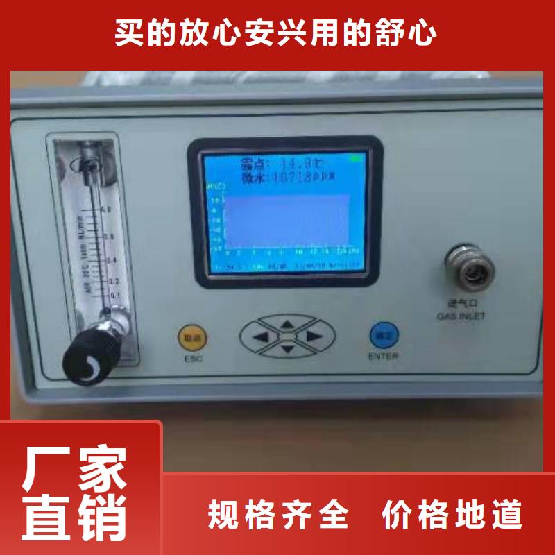 全自动低温开口闪点测定仪厂家当天发货