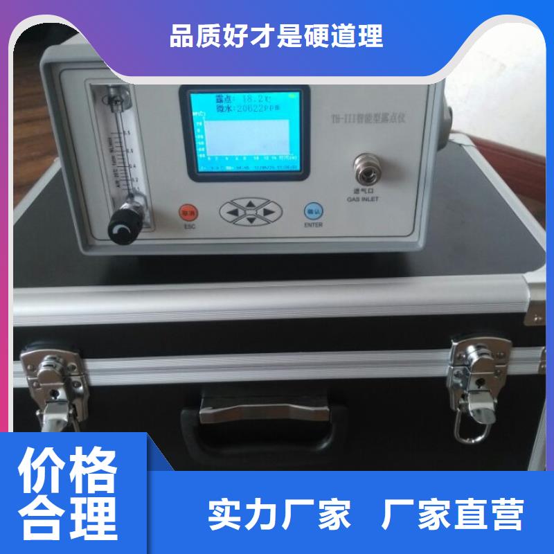 【三相仪表校验装置】型号全