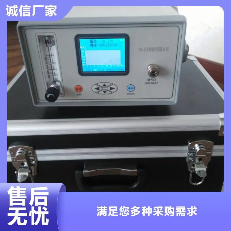 【开关机械特性测试仪】2025已更新(今日/开炉)