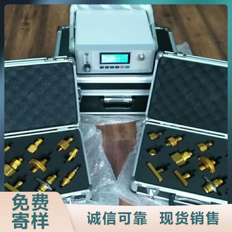 闪点测定仪