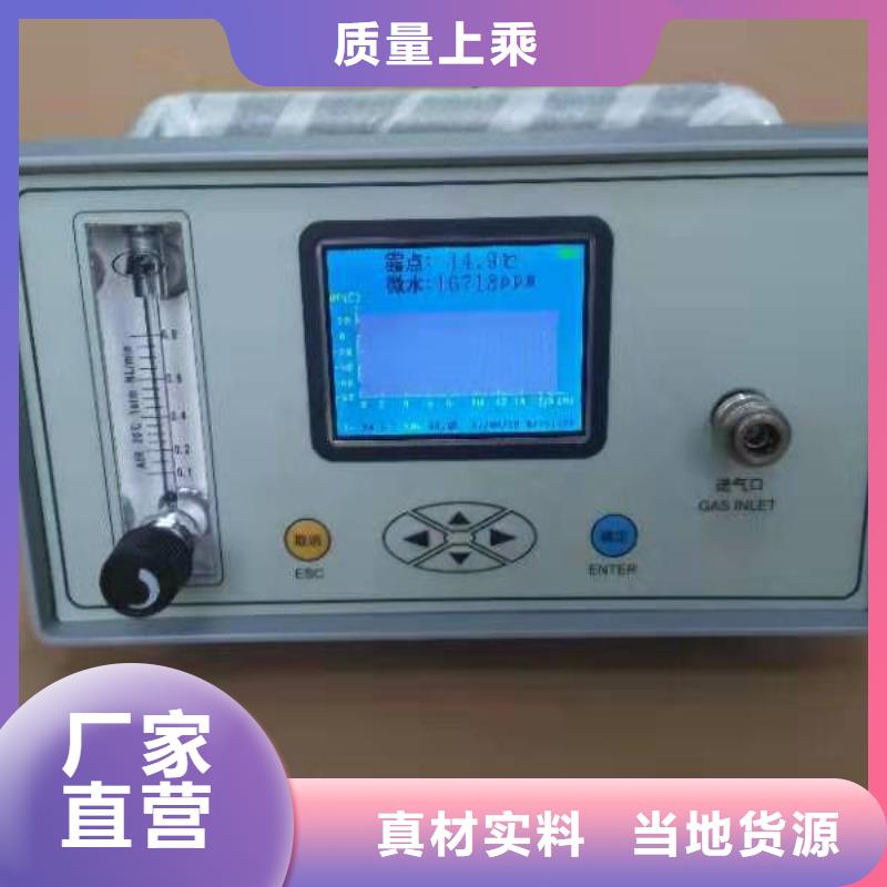闭口闪点全自动测试仪欢迎订购