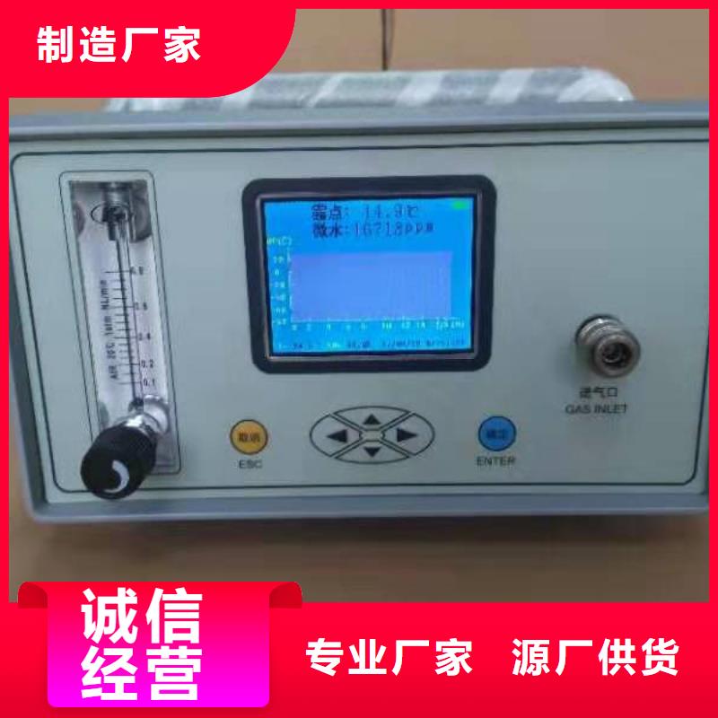 开口闪点测定仪